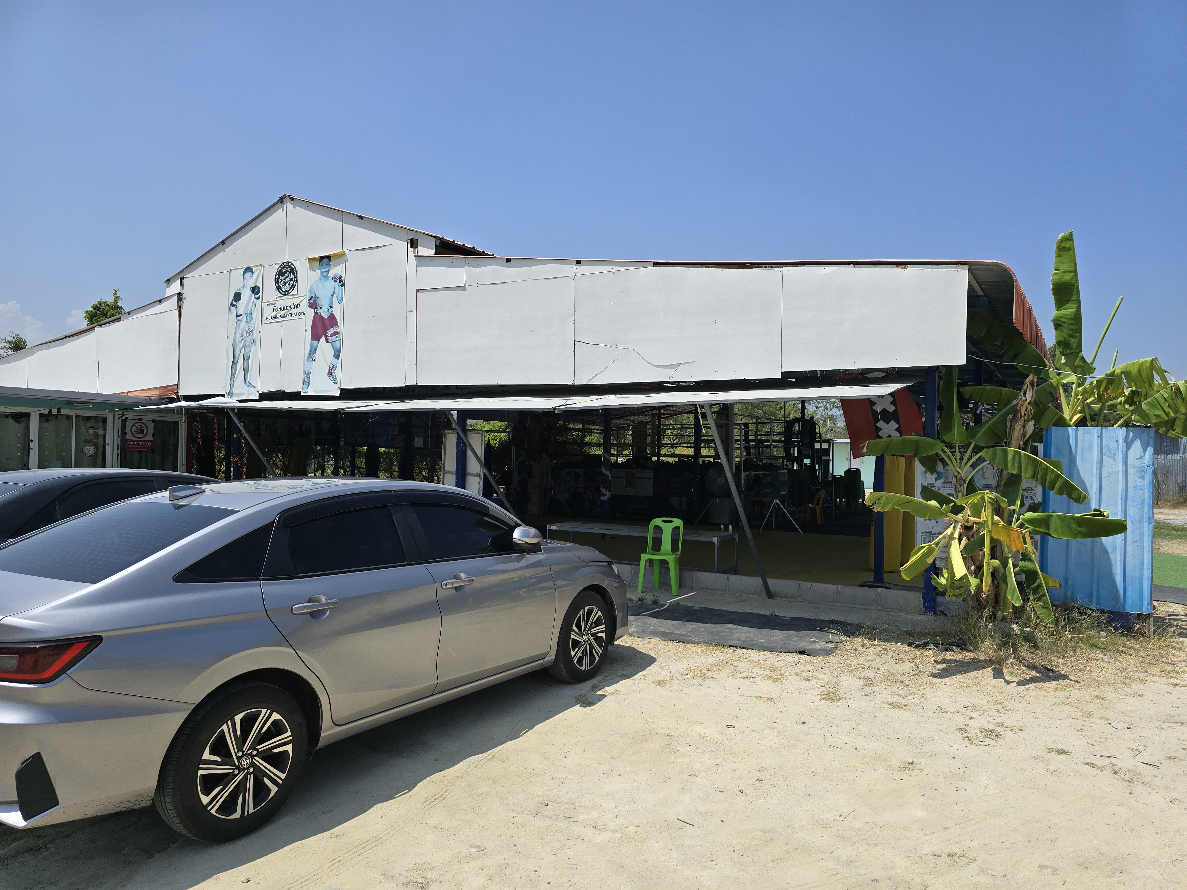 Huahin Muay Thai Gym