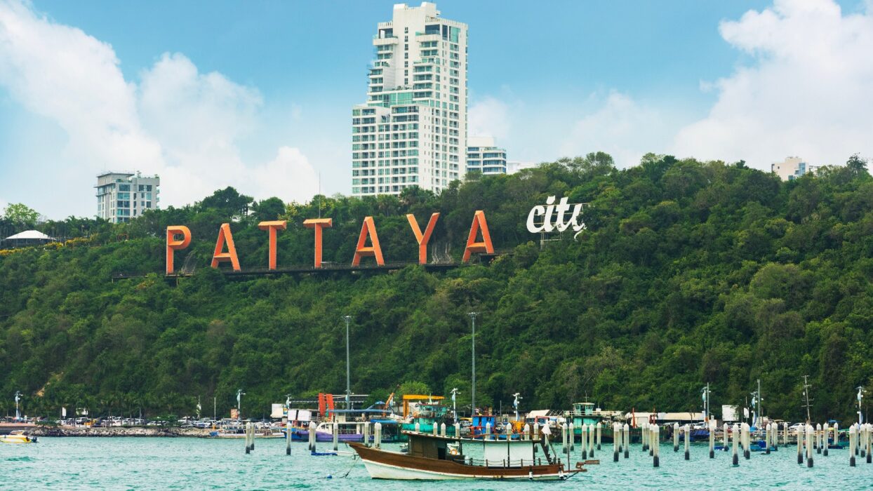 Muay Thai Pattaya (Chonburi)