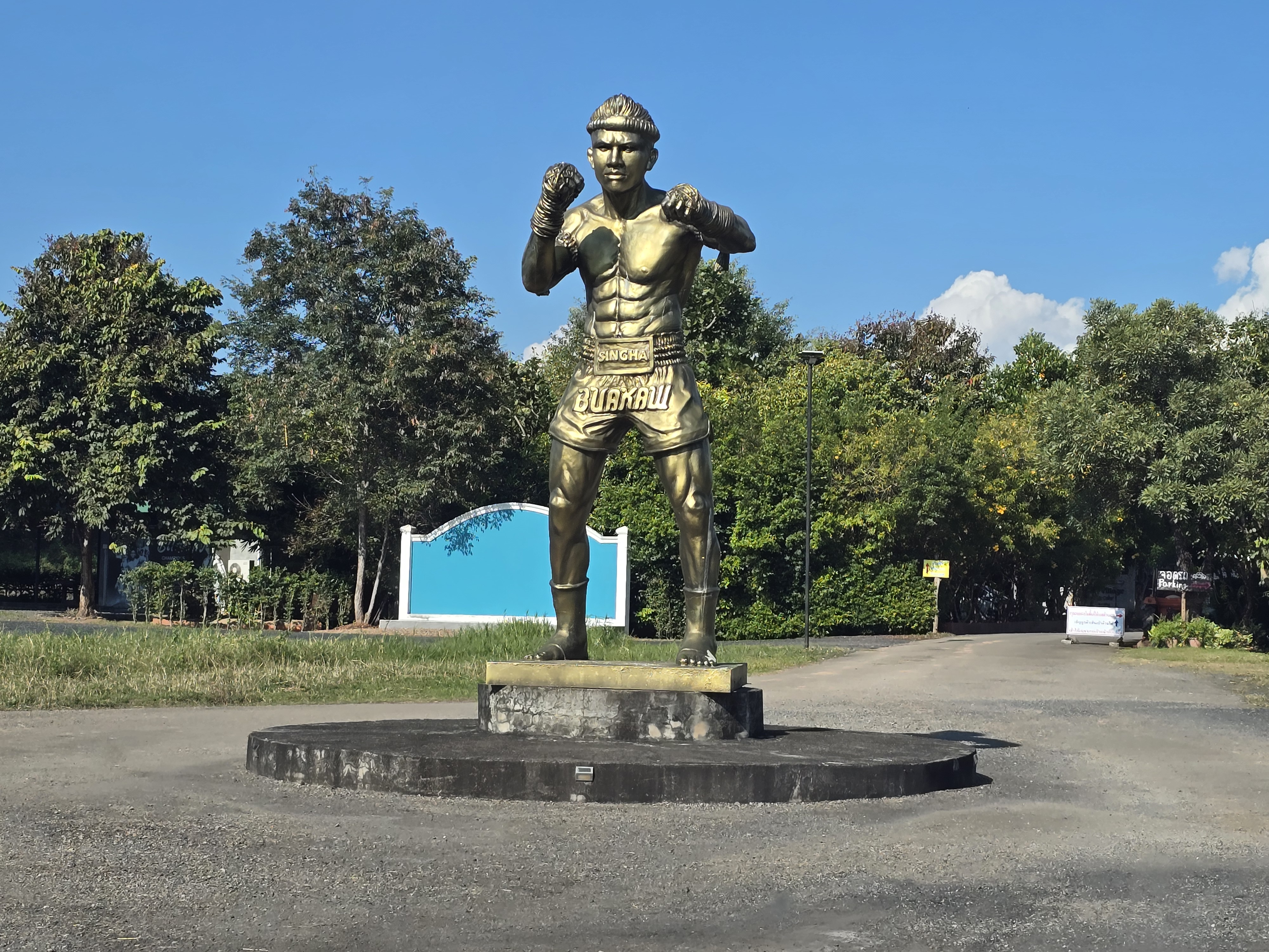 BANCHAMEK GYM (Buakaw Village)