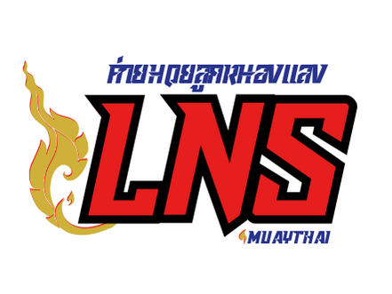 Looknongsaeng Muaythai