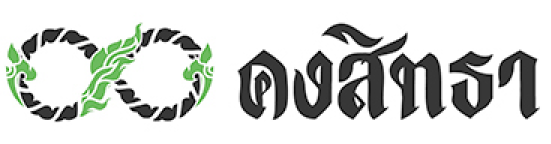 Kongshitta